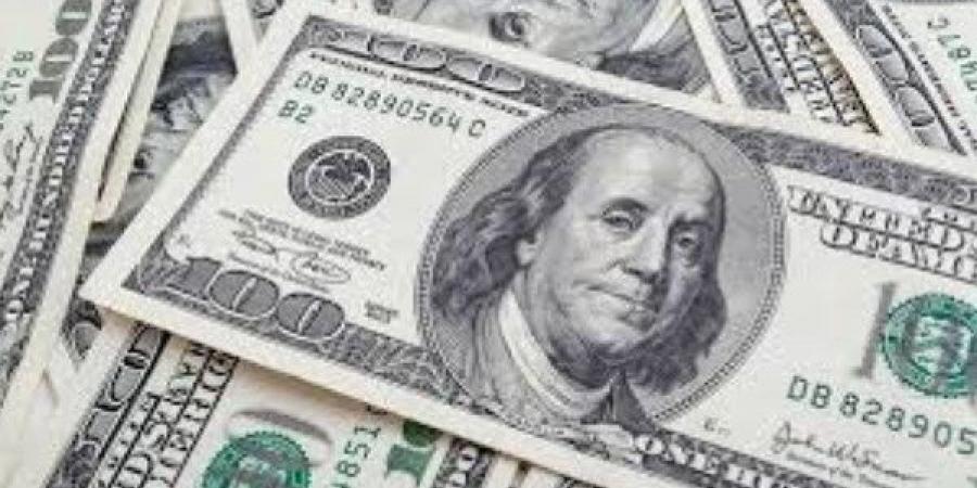 سعر الدولار الأمريكي مقابل الجنيه المصري اليوم الخميس 26-6-2025 - هرم مصر