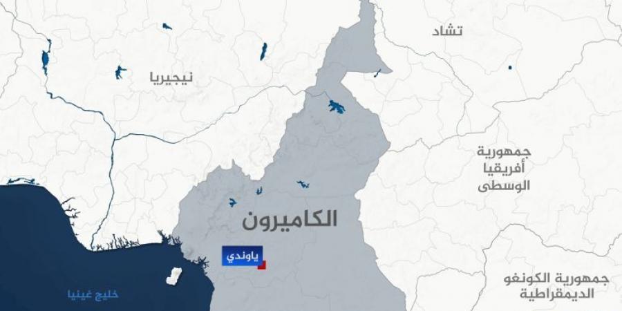 وزير سابق بحكومة الكاميرون يعلن ترشحه لانتخابات الرئاسة - هرم مصر