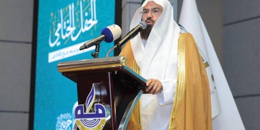 رئاسة الشؤون الدينية تقيم الحفل الختامي لموسم الحج وتعلن تقديم خدماتها لأكثر من أربعة ملايين مستفيد - هرم مصر