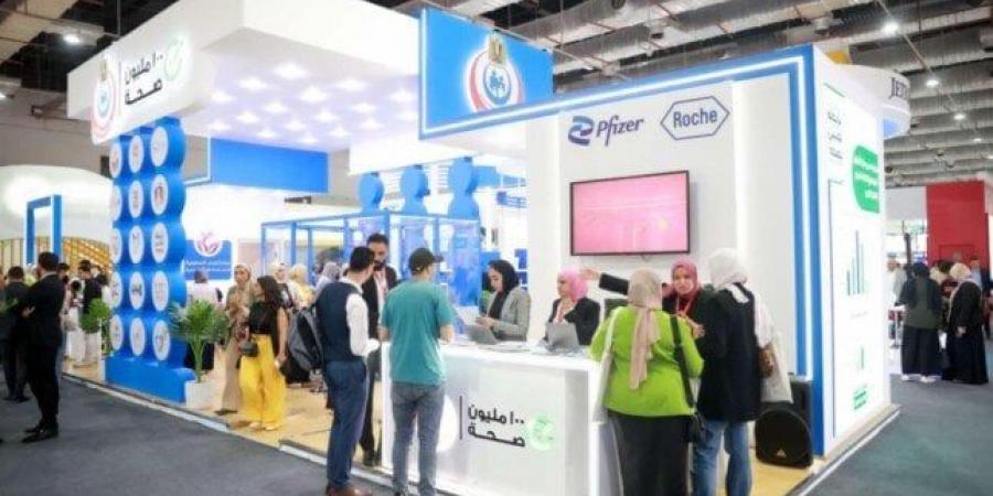 «الصحة» تشارك في معرض ومؤتمر صحة إفريقيا لاستعراض التجربة المصرية - هرم مصر