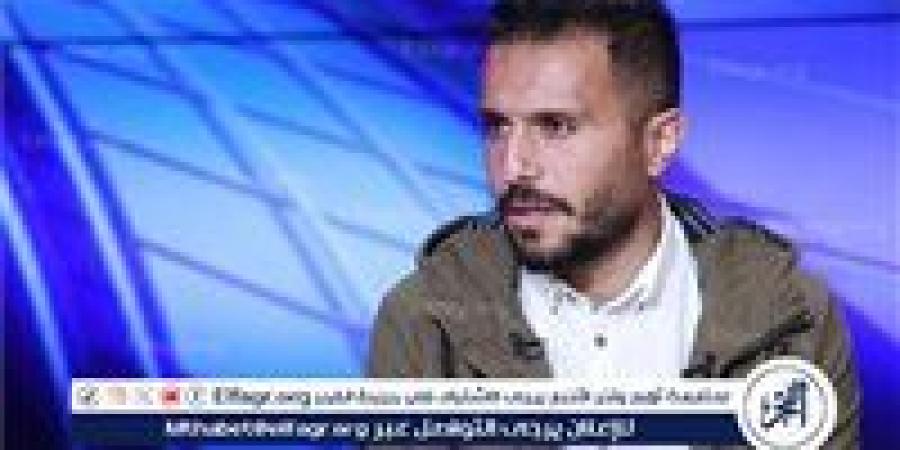 شريف أشرف: جون إدوارد سيضيف كثيرًا للزمالك..وناصر منسي قدم موسم استثنائي - هرم مصر