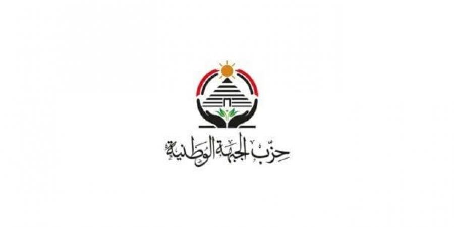 حزب الجبهة الوطنية يعلن تشكيل أمانة البيئة والتنمية المستدامة برئاسة فهمي - هرم مصر