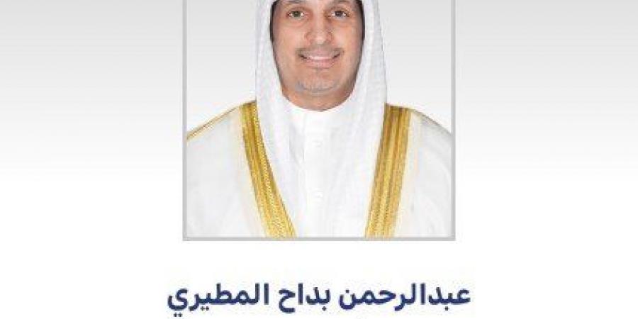 وزير الإعلام الكويتي: اعتزاز كبير بتحقيق تلفزيون الكويت جوائز متقدمة بالمهرجان العربي للاذاعة والتلفزيون بتونس - هرم مصر