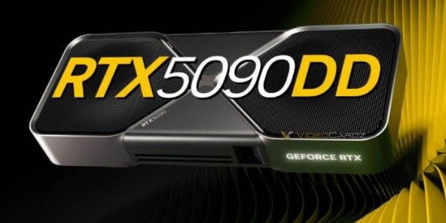 إنفيديا تستعد لإطلاق RTX 5090DD.. أداء قوي تحت القيود - هرم مصر