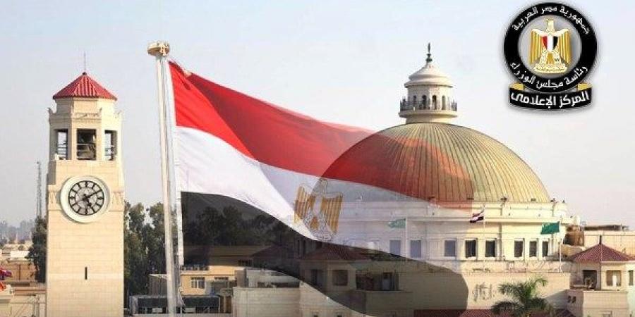 الحكومة تنفي خصخصة الجامعات.. الملكية للدولة والتطوير مستمر - هرم مصر