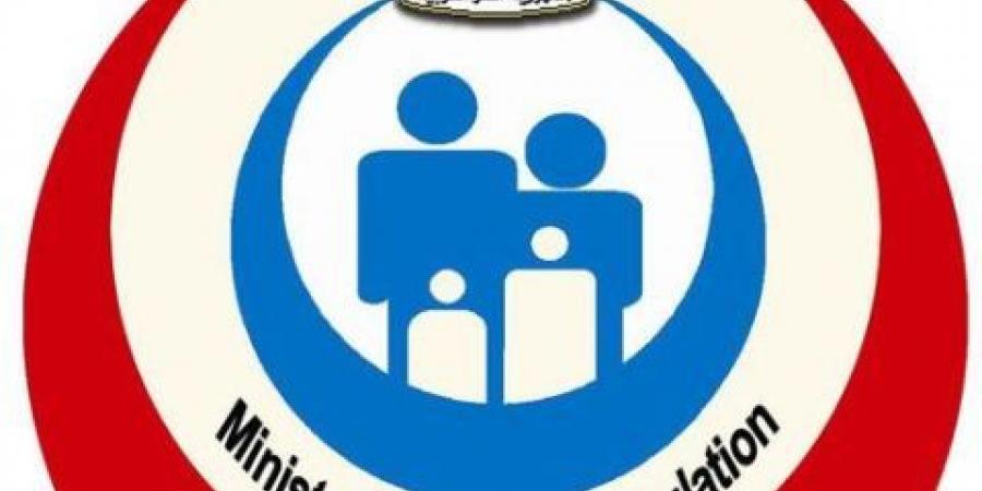 الصحة تطلق حملة قومية للتبرع بالدم تحت شعار تبرعك بالدم حياة - هرم مصر