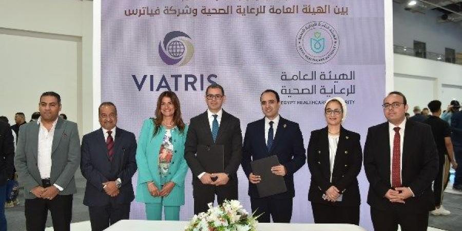 Africa Health ExCon.. مطالبات بإنشاء وكالة دولية للذكاء الاصطناعي - هرم مصر