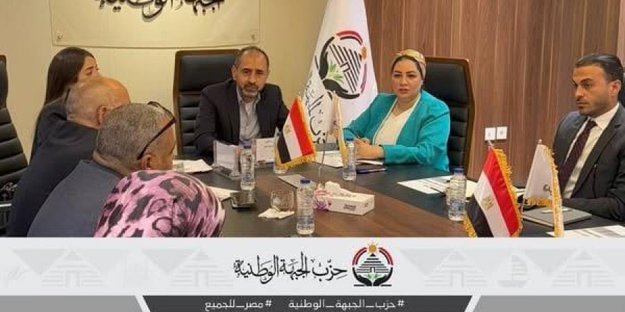 الحماية الاجتماعية بـ«الجبهة الوطنية»: خطة شاملة بأفكار لتعزيز العدالة الاجتماعية والتمكين الاقتصادي - هرم مصر