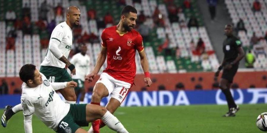 كاس العالم للأندية ...موعد مباراة بالميراس أمام بوتافوجو - هرم مصر