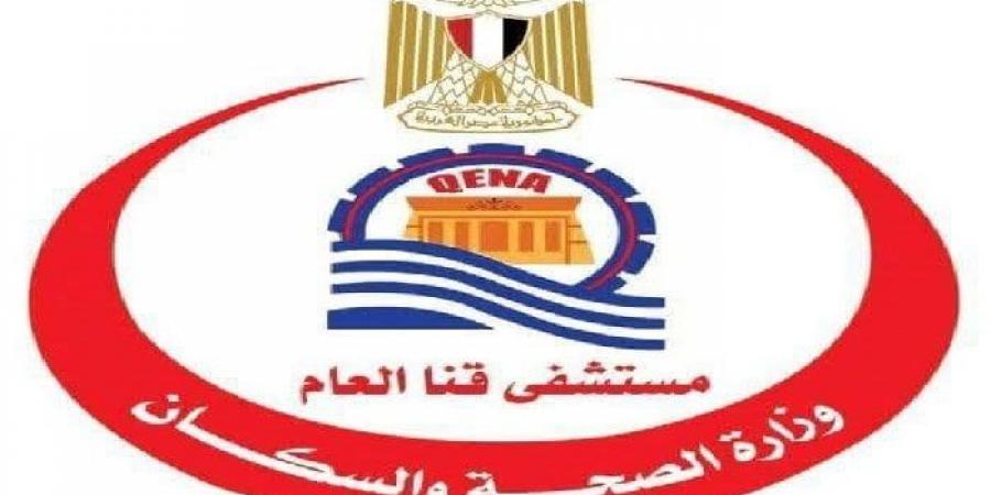«أنا بطل سكر».. مبادرة تثقيفية جديدة بمستشفى قنا العام لدعم الأطفال المصابين بالسكري - هرم مصر