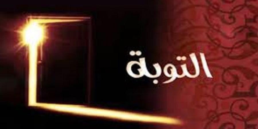 كفارات الذنب فى الاشهر الحُرم #الأشهر_الحرم #كفارة_الذنب #التوبة #الاستغفار #رد_المظالم #الذنوب_والحسنات #محرم #رجب #ذو_الحجة #ذو_القعدة - هرم مصر