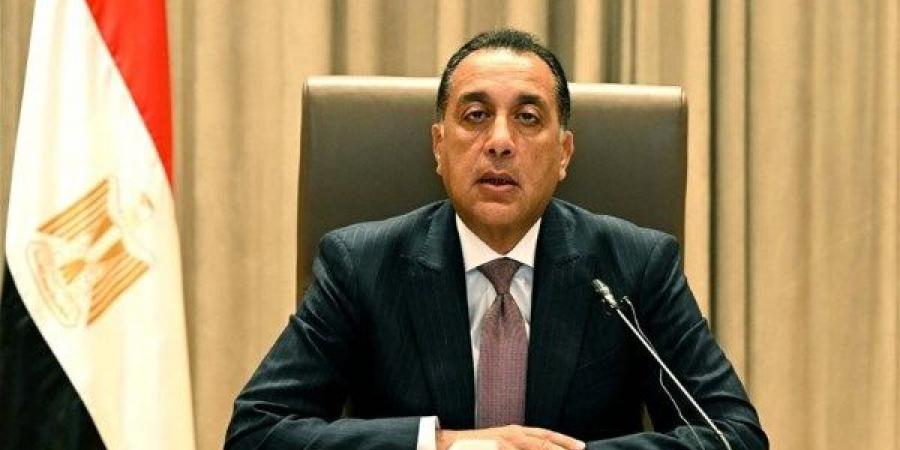 رئيس الوزراء: مصر تشهد طفرة صناعية بافتتاح أول مصنع لـ "بوش" الألمانية - هرم مصر
