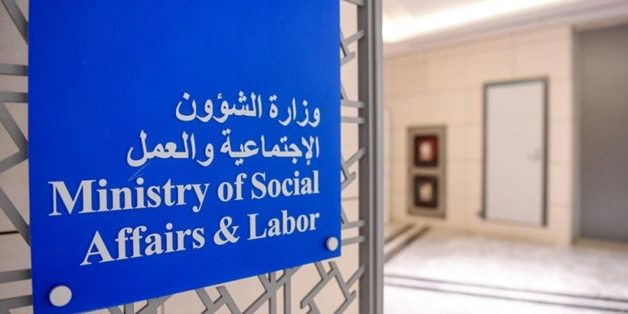 «الشؤون»: نسب رفض طلبات «الغارمين» تتجاوز 90% - هرم مصر