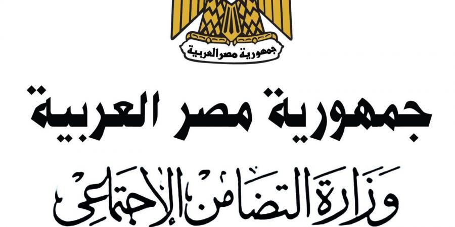 تنفيذا للتوجيهات الرئاسية.. التضامن تطلق أعمال الحصر الشامل للحضانات في مصر - هرم مصر