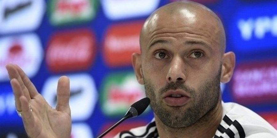 ماسكيرانو بعد رباعية باريس: فخور باللاعبين وميسي قدم مباراة رائعة - هرم مصر