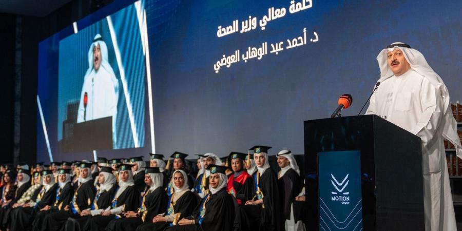العوضي: الطبيب الكويتي ركيزة المستقبل الصحي - هرم مصر