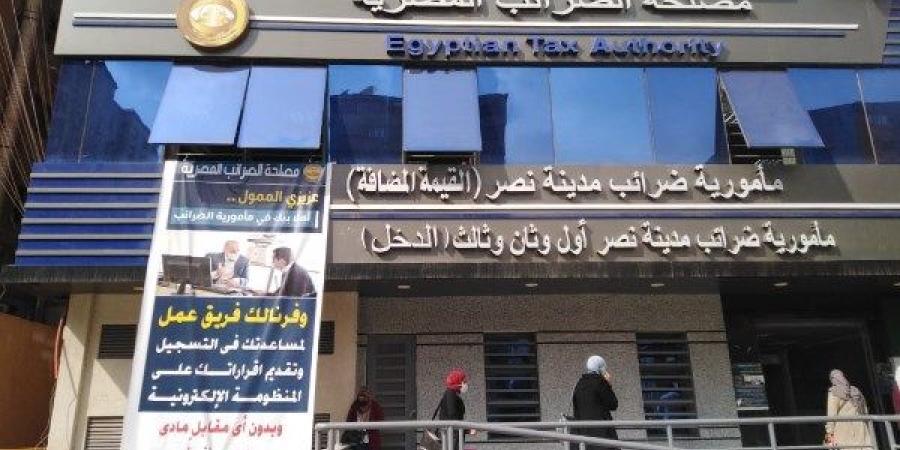 معاون رئيس الضرائب: التعديلات الجديدة لتحقيق العدالة وتشجيع الاستثمار - هرم مصر