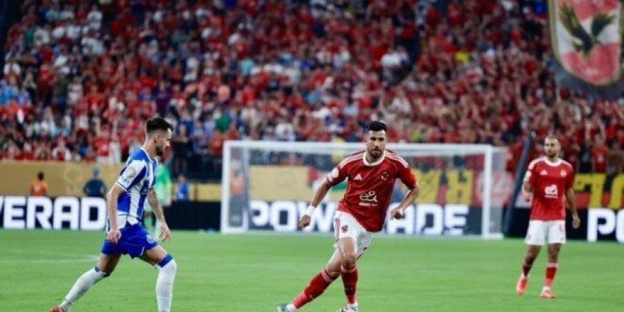شريف عبد الفضيل يشيد بجماهير الأهلي في كأس العالم للأندية - هرم مصر
