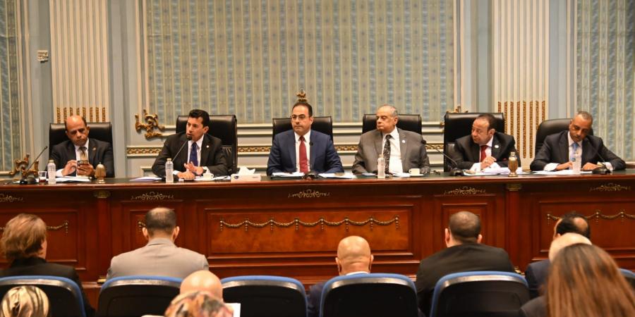 "رياضة النواب" توافق على مشروع قانون بتعديل قانون الرياضة في مجموعه وترجأ الموافقة النهائية - هرم مصر