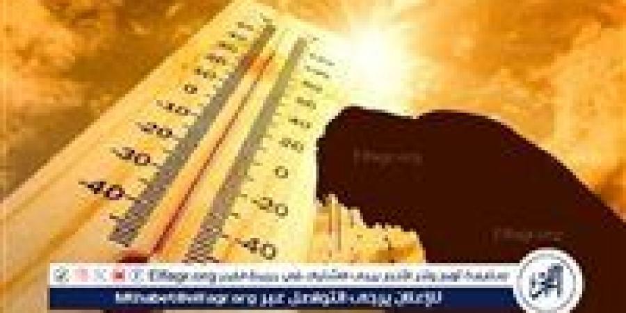 حالة الطقس اليوم الاحد 29-6-2025 في محافظة قنا - هرم مصر