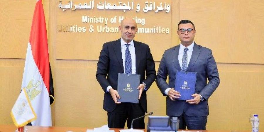 رسمياً.. بدء تفعيل تجربة المدارس المصرية الألمانية من العام الدراسي المقبل - هرم مصر