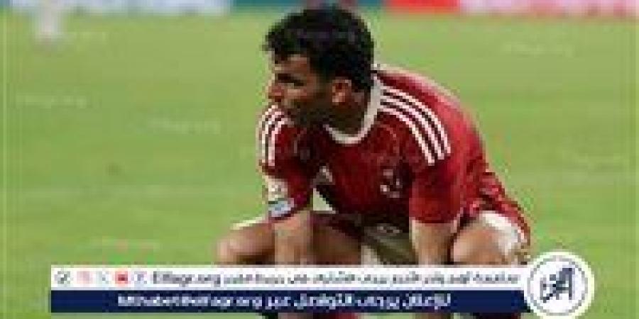 اتحاد الكرة يكشف سبب التأجيل في شكوى الزمالك ضد زيزو والأهلي - هرم مصر