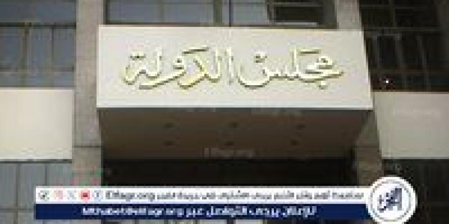 الإدارية العليا: إنحراف طبع الموظف وخُلقه ليس وحده سبب عقابه - هرم مصر