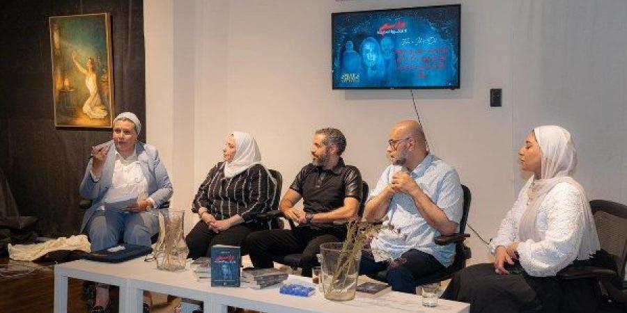 ندوة تفاعلية لكتاب داسم.. مزج مبتكر بين الأدب والفن والتحليل النفسي - هرم مصر