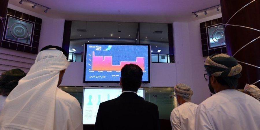 مؤشر بورصة مسقط ينخفض ليغلق اليوم عند مستوى 4500.87 نقطة - هرم مصر
