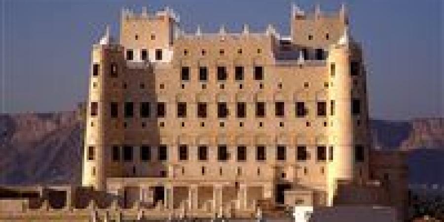 «قصر سيئون» يستعيد بريقه: مشروع ترميم شامل يعيد الحياة لرمز حضاري في اليمن - هرم مصر