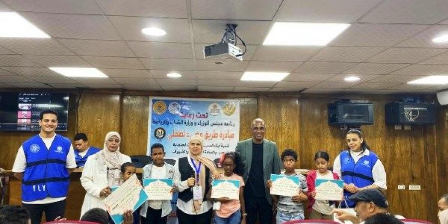 توزيع 40 جهازا لقياس السوائل كهدايا مجانية لذوى الإعاقة البصرية بأسوان - هرم مصر