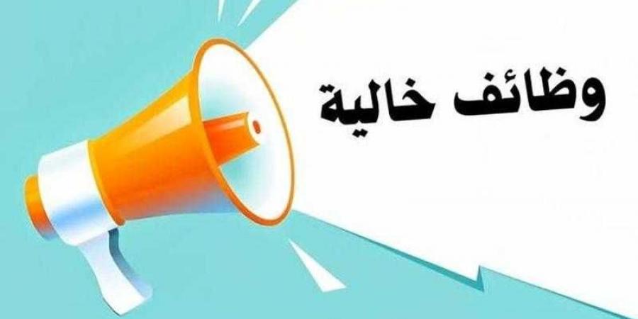 التنظيم والإدارة يعلن عن حاجـة ”النقل النهري” لتعيين ٥٧ مهندسًا - هرم مصر