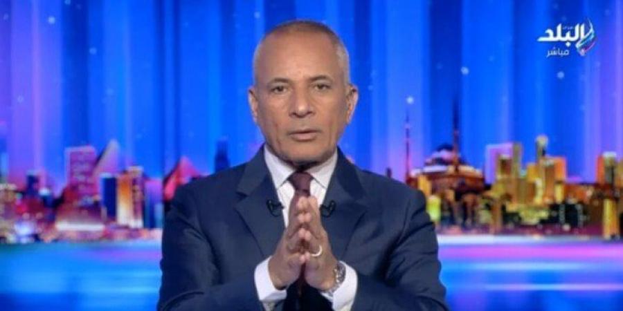 «أحمد موسى»: ثورة 30 يونيو أنقذت مصر من ميليشيا الإخوان الذين حاولوا تدمير الوطن «فيديو» - هرم مصر