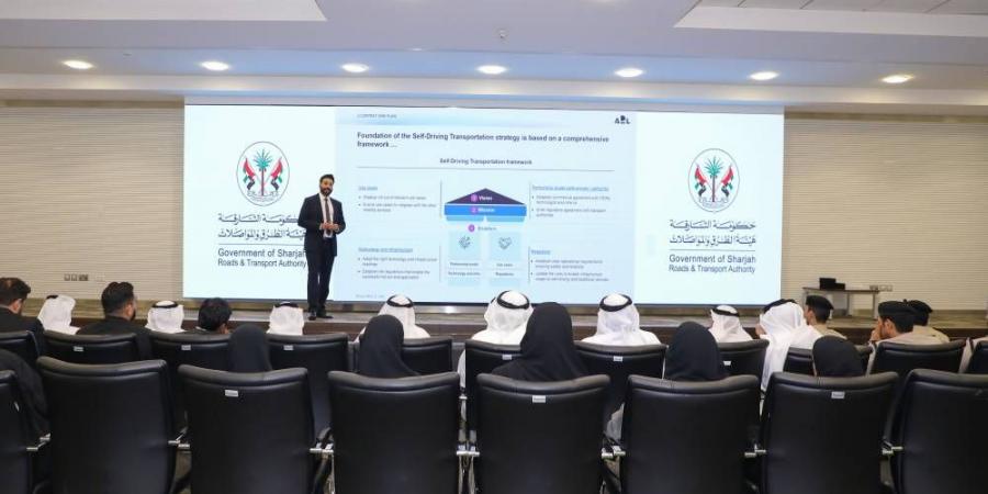 «طرق الشارقة» تناقش الجاهزية لتقنيات المركبات الذاتية القيادة - هرم مصر
