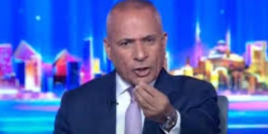 أحمد موسى ينتقد غياب التحضير الحكومي لمناقشة تعديل قانون الإيجار القديم - هرم مصر