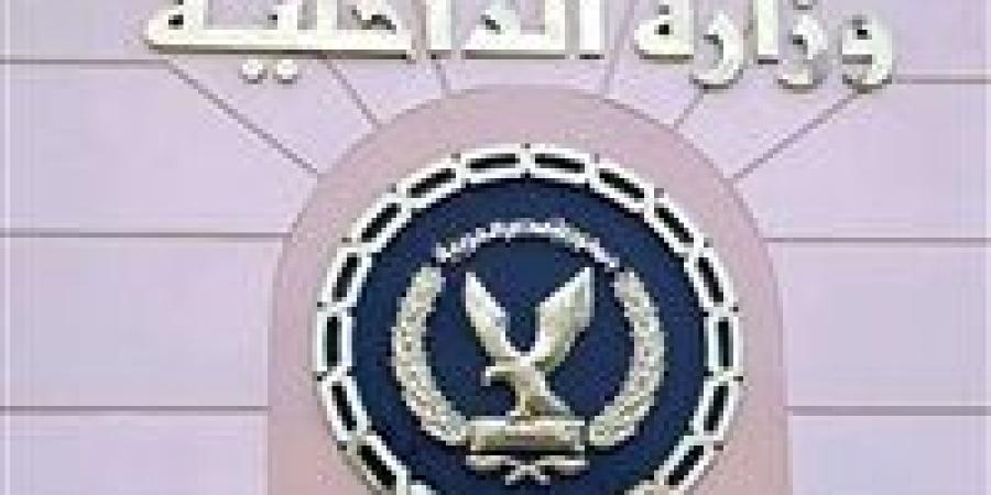 عاجل.. الداخلية تنفي وفاة طفلة وإصابة 17 بحادث تصادم بالبحيرة - هرم مصر