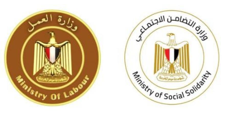 صرف التعويضات لأسر ضحايا ومصابي حادث أشمون تنفيذاً لتوجيهات الرئيس السيسي - هرم مصر