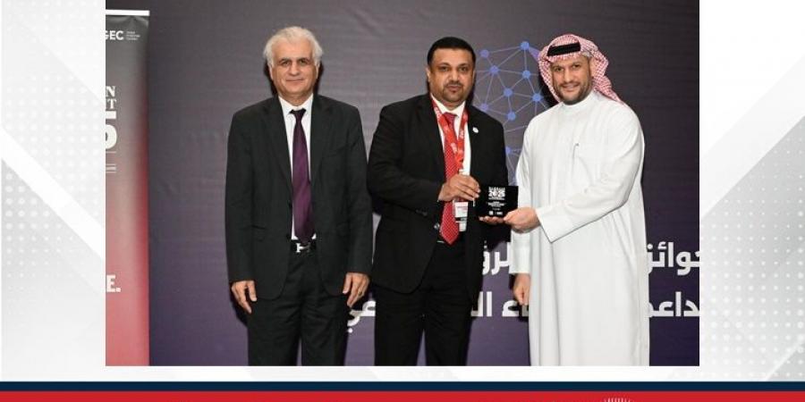 بورصة البحرين تحصد جائزة "CIO Legend" في قمة قادة تقنية المعلومات 2025 - هرم مصر