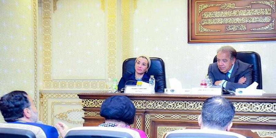 وزيرة البيئة تستعرض أمام لجنة الشئون الأفريقية بالنواب جهود مصر للتصدي لآثار تغير المناخ - هرم مصر