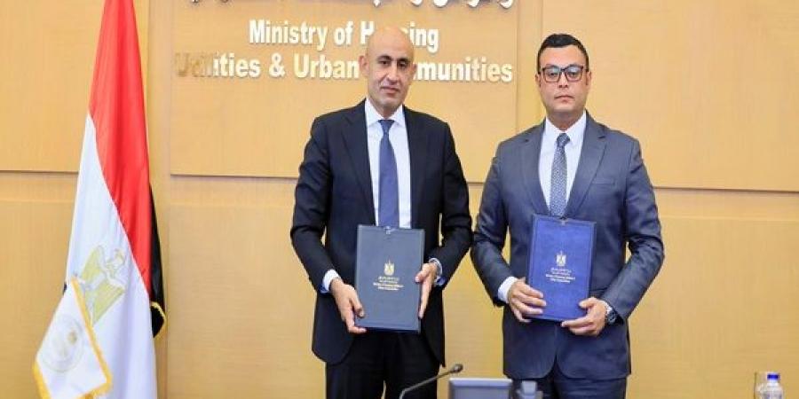 أول مدرسة ألمانية في المدن الجديدة بتعاون بين الإسكان والتعليم - هرم مصر