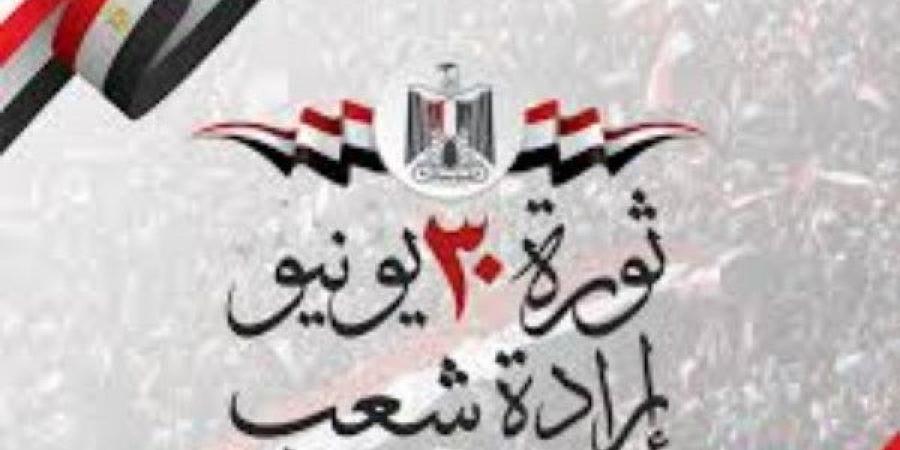 من الثورة إلى القيادة.. كيف أعادت 30 يونيو صياغة علاقة الشباب بالدولة المصرية؟ - هرم مصر