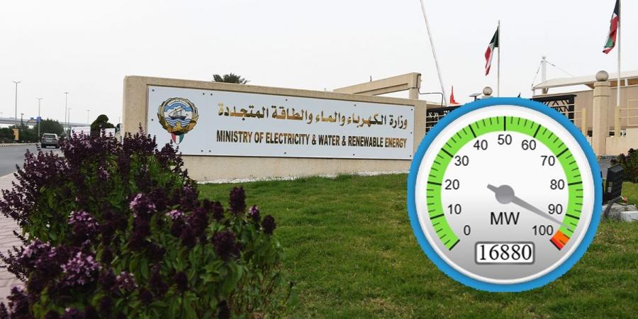 «الكهرباء» تُجدد دعوتها لترشيد الاستهلاك في أوقات الذروة - هرم مصر