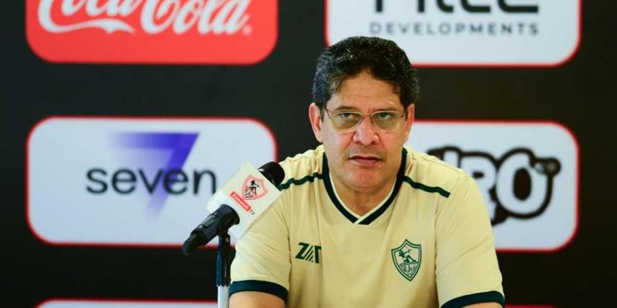 الزمالك يعلن رحيل أيمن الرمادى و يوجه الشكر للجهاز الفنى والطبى - هرم مصر