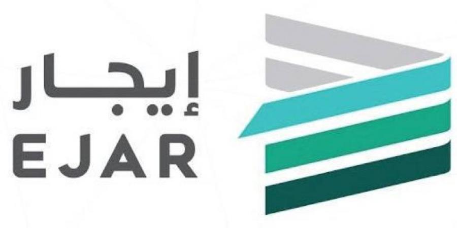 «إيجار»: تحميل المماطلين تكاليف تأخير الأقساط والصيانة والضرر - هرم مصر
