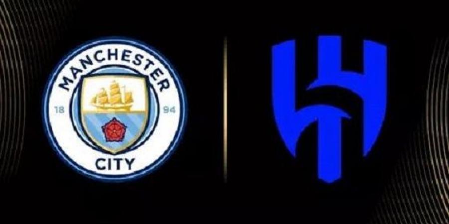 مباراة الهلال ومانشستر سيتي بث مباشر2 بجودة HD #الهلال_السعودي #مانشستر_سيتي #كأس_العالم_للأندية - هرم مصر