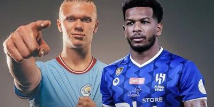 مباراة الهلال ومانشستر سيتي لايف وبدون تقطيع مونديال الأندية #الهلال_السعودي #مانشستر_سيتي #كأس_العالم_للأندية - هرم مصر
