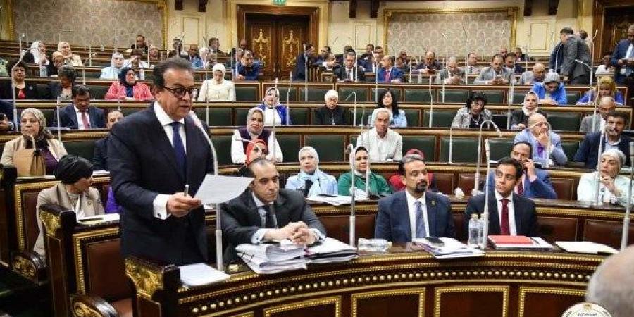 بحضور فوزي.. تفاصيل جلسة النواب لمناقشة تشريع صحي جديد - هرم مصر