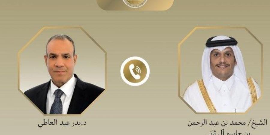 مصر وقطري تؤكدان دعم التهدئة في غزة والحل الدبلوماسي للتهدئة في الشرق الأوسط - هرم مصر