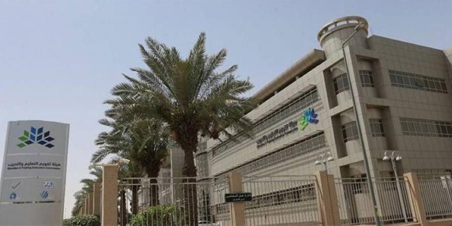 اعتماد وطني لـ254 مدرسة أهلية وعالمية - هرم مصر