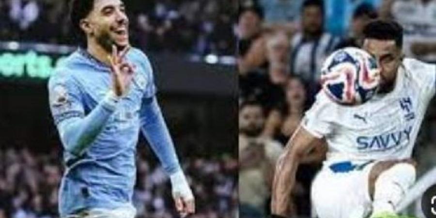 فيسبوك مباشر لمباراة مانشستر سيتي والهلال ولحظة بلحظة #الهلال_السعودي #مانشستر_سيتي #كأس_العالم_للأندية - هرم مصر